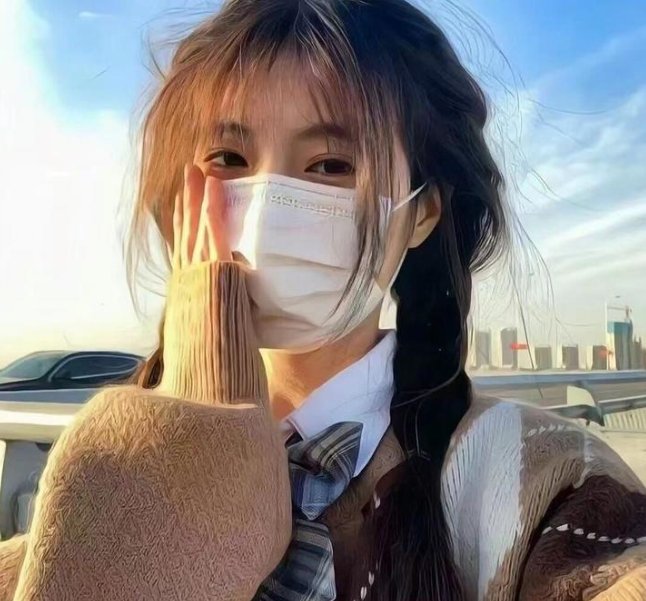 无色无慰